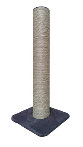 120 cm hohe Kratzsäule